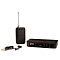 Shure BLX14 UK W85X-K14 Black