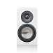 Bookshelf speakers Canton GLE 20 White - img.3