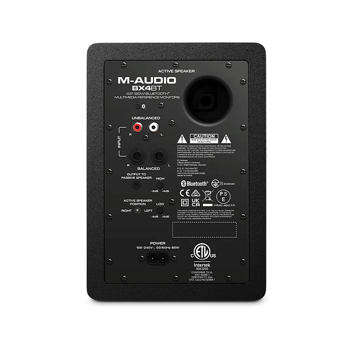 Studio monitor M-Audio BX4 BT - img.2
