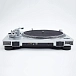 Turntable Audio-Technica AT-LP120XUSB Silver - img.17