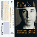 Сassette Tape Paul Simon - Greatest Hits - Shining Like A National Guitar - img.1