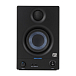 Studio monitor PreSonus Eris E3.5 2nd Gen Black - img.2