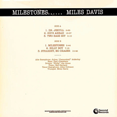 Vinyl Record Miles Davis – Milestones (Orange marble) LP