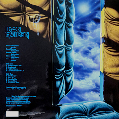 Vinyl Record Iron Maiden – Piece Of Mind LP