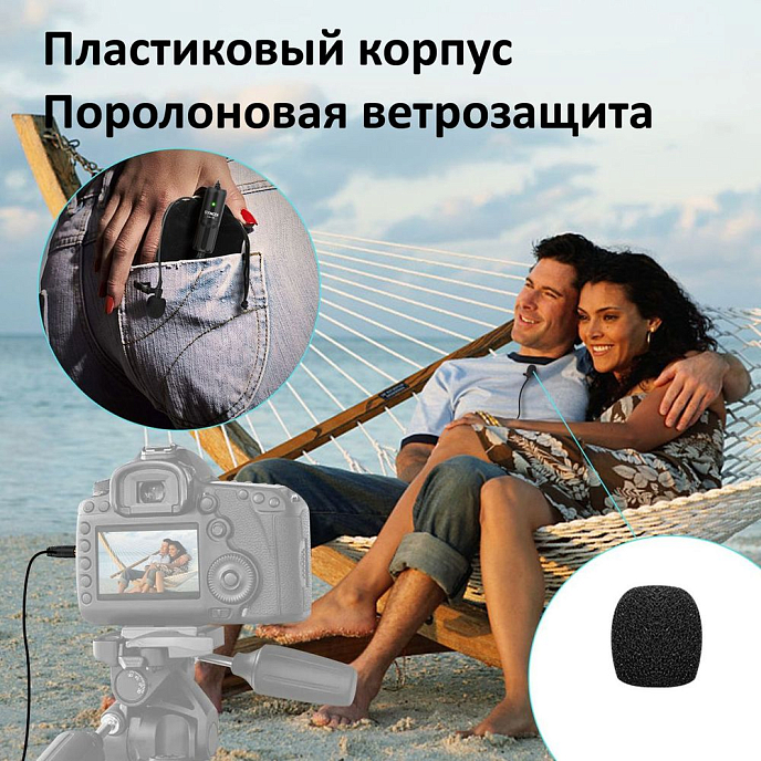 Lavalier microphones Synco LAV-S8 - img.8