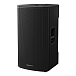Speaker System Pioneer XPRS152 Black - img.1