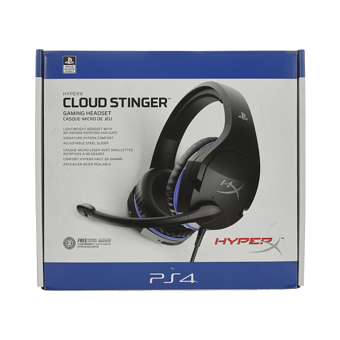 Gaming headset HyperX Cloud Stinger for PS4-PS5 - img.5