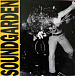 Vinyl Record Soundgarden – Louder Than Love - LP - img.0