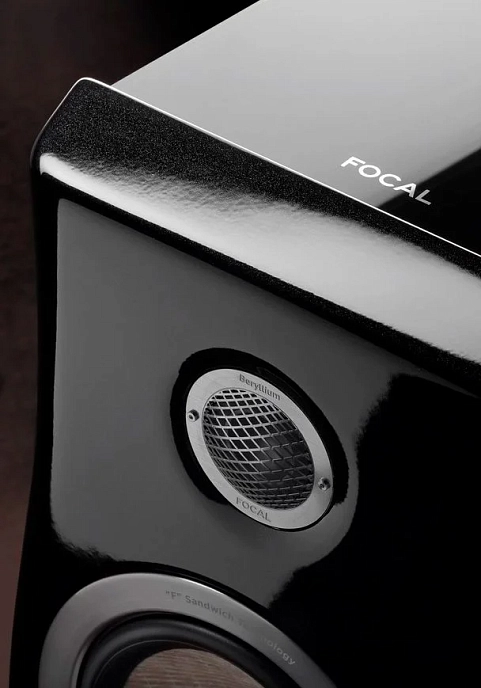 Speaker System Focal Kanta N1 Ivory Mat - img.8