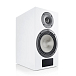 - img.3 Bookshelf speakers Canton Smart GLE 3 S2 White - img.3