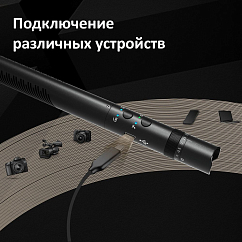 On-camera microphone Synco Mic-D30
