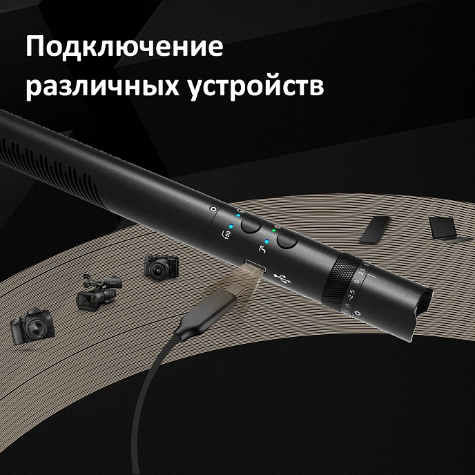 On-camera microphone Synco Mic-D30 - img.3