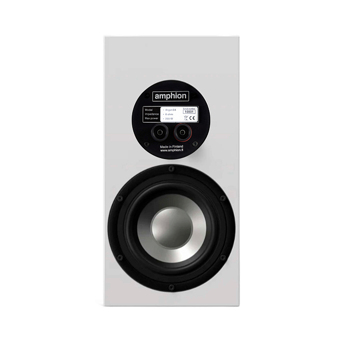 Bookshelf speakers Amphion Argon3X Standard White - img.3