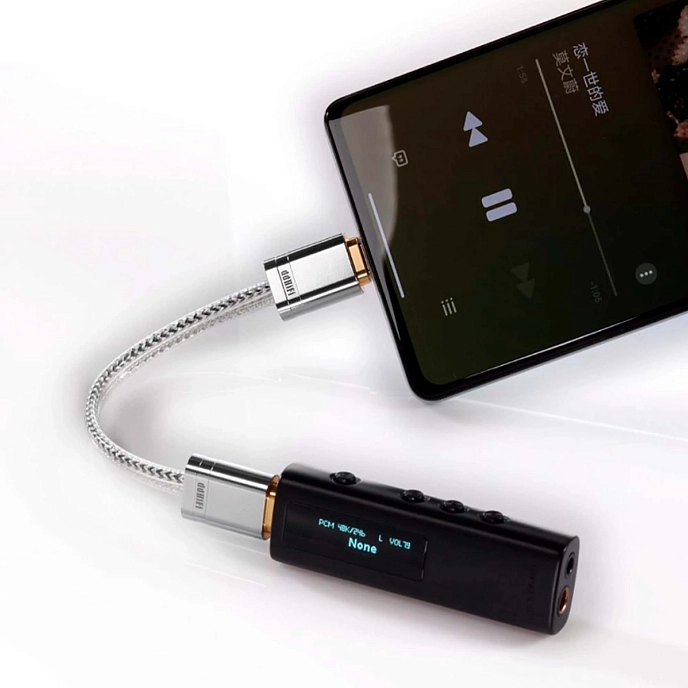 Cable ddHiFi TC09S 0.5m - img.1