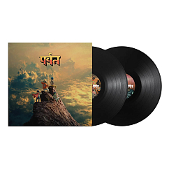 Vinyl Record Gorillaz - The Mountain - 2LP