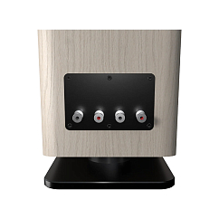 Bookshelf speakers Jamo Concert Legacy 8 Northern Frost