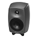 Studio monitor Genelec 8330AP-Pack Dark Grey - img.4