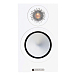 Bookshelf speakers Monitor Audio Silver 50 7G Satin White - img.3