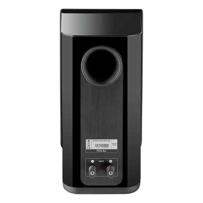 Bookshelf speakers Focal Kanta N1 High Gloss Black Matte - img.2