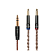 Cable Meze mono 3.5mm to 6.3mm PCUHD Premium Copper 2.5m - img.0