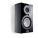 - img.1 On-wall speakers Canton Vento 10 Black High Gloss - img.1