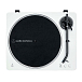Turntable Audio-Technica AT-LP70XBT WS White/Silver - img.1