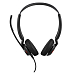 Call Center Headset Jabra Engage 50 II UC Stereo Black - img.1