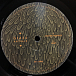 Vinyl Record Glass Animals - ZABA LP - img.11