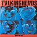 Vinyl Record Talking Heads - Remain In Light LP - img.5