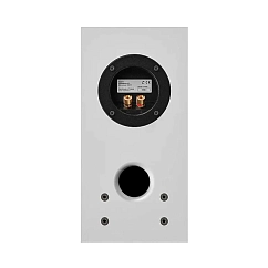 Bookshelf speakers Amphion Argon1 Full White