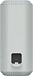 - img.4 Wireless Speaker Sony SRS-XE300 Light Gray - img.4