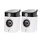 Focal Sopra N1 Carrara White