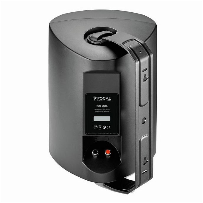 On-wall speakers Focal 100 OD 6 Black - img.1