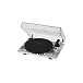 Turntable Pro-Ject Primary Hard Rock OM5e White - img.2