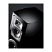 Floorstanding Speakers Yamaha NS-777 - img.3