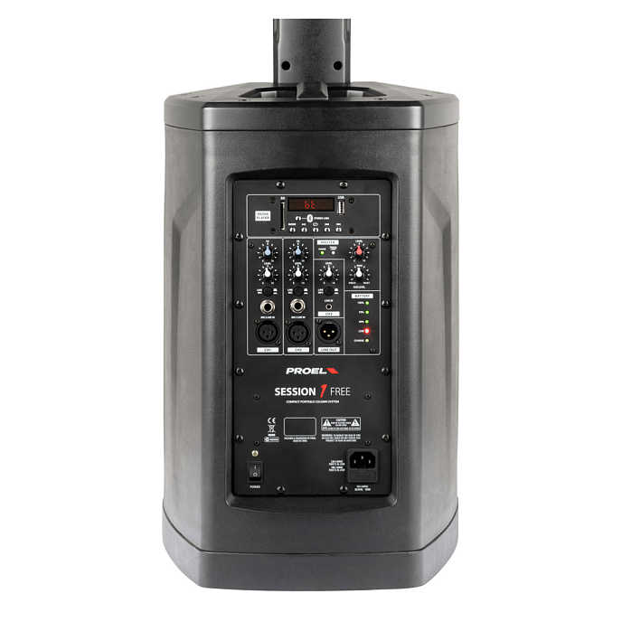 Speaker System Proel SESSION1 FREE Black - img.4