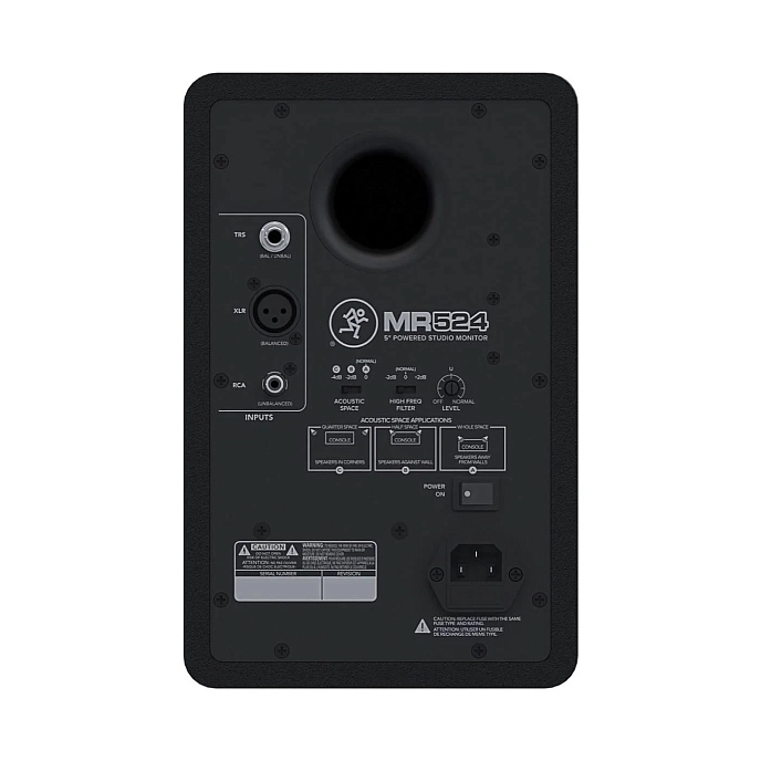 Studio monitor MACKIE MR524 - img.4