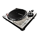 - img.1 Turntable Reloop RP-7000 MK2 Silver - img.1