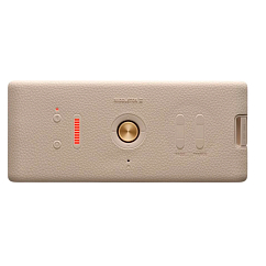 Portable speaker Marshall Middleton II Cream