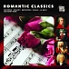 Vinyl Record Various – Romantic Classics LP - img.0