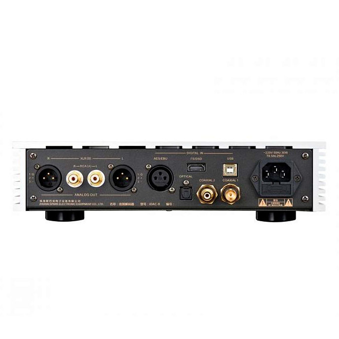 Converter Cayin IDAC-8 Silver - img.1