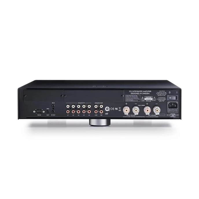 Integrated amplifier Primare I25 Black - img.1