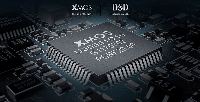 Headphone Amplifiers and DACs FiiO Q5 - img.17