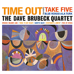 Vinyl Record Dave Brubeck Quartet - Time Out (Clear/Purple Splatter) LP