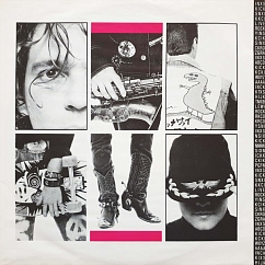 Vinyl Record INXS - Kick (Petrol) LP