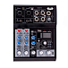 Mixing console CAD MXU4-FX Black - img.0 Mixing console CAD MXU4-FX Black - img.0