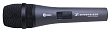 Vocal microphone Sennheiser E845 S - img.4