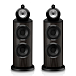 Floorstanding Speakers Bowers & Wilkins 801 D5 Dark Walnut - img.0 Floorstanding Speakers Bowers & Wilkins 801 D5 Dark Walnut - img.0