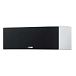 Central Channel Canton Vento 866.2 Center White High Gloss - img.2