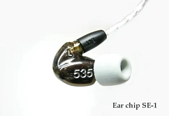 Eartips Nobunaga Labs UE-1 Silver